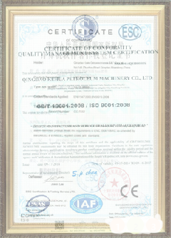 濮阳游览路线规划示例