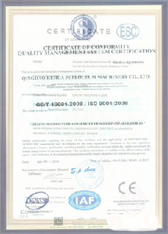 濮阳智慧导览界面示例